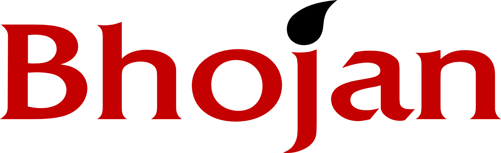 BHOJAN